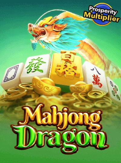 t83 new game